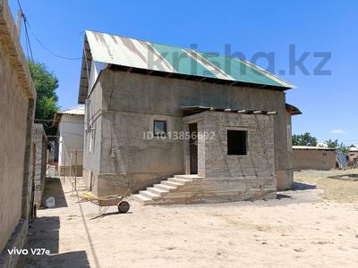Отдельный дом · 3 комнаты · 120 м² · 12 сот., Отырар 11 — Партсъездге өтетін трассаға жақын за 11 млн ₸ в Сарыагаш