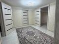 Отдельный дом · 5 комнат · 150 м² · 5 сот., мкр. Зачаганск пгт — Брусиловского за 41.5 млн ₸ в Уральске — фото 10