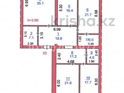 4-комнатная квартира · 165 м² · 7/9 этаж, Пушкина — 1 Мая за 65 млн 〒 в Костанае