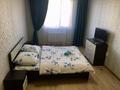 1-бөлмелі пәтер, 40 м², 3/14 қабат тәулігіне, мкр Акбулак 83, бағасы: 14 000 〒 в Алматы, Алатауский р-н — фото 18