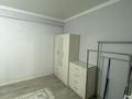 1-комнатная квартира · 44 м² · 7/10 этаж, Жунисова за 24.9 млн ₸ в Алматы, Наурызбайский р-н — фото 8