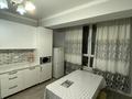1-комнатная квартира · 44 м² · 7/10 этаж, Жунисова за 24.9 млн ₸ в Алматы, Наурызбайский р-н