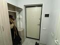 1-комнатная квартира · 44 м² · 7/10 этаж, Жунисова за 24.9 млн ₸ в Алматы, Наурызбайский р-н — фото 12