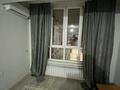 1-комнатная квартира · 44 м² · 7/10 этаж, Жунисова за 24.9 млн ₸ в Алматы, Наурызбайский р-н — фото 7