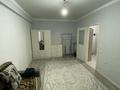 1-комнатная квартира · 44 м² · 7/10 этаж, Жунисова за 24.9 млн ₸ в Алматы, Наурызбайский р-н — фото 6