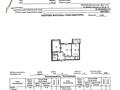2-комнатная квартира · 63 м² · 3/5 этаж, Дружбы народов 4/6 за 22.5 млн ₸ в Аксае — фото 10