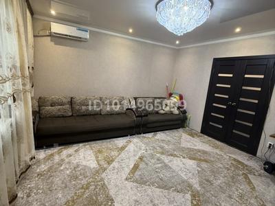 4-комнатная квартира · 80 м² · 9/9 этаж, Бозтаева 17 к за 30 млн ₸ в Семее