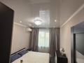 4-комнатная квартира · 80 м² · 9/9 этаж, Бозтаева 17 к за 30 млн ₸ в Семее — фото 17