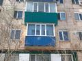 2-бөлмелі пәтер · 77.7 м² · 4/5 қабат, Ленина 115 — Центр города,восход.Рядом 14 школа., бағасы: 9.5 млн ₸ в Рудном — фото 10