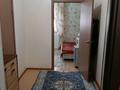 1-бөлмелі пәтер · 45 м² · 3/9 қабат, Шұғыла ш/а., Микрорайон «Шугыла» 342 — Алатау- Сабденова, бағасы: 27 млн ₸ в Алматы, Наурызбайский р-н — фото 5