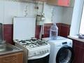 3-комнатная квартира · 65 м² · 2/5 этаж, Айманова 16 — Бөгенбай за 250 000 ₸ в Астане, р-н Байконур