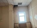 Свободное назначение · 524.1 м² за 250 млн ₸ в Усть-Каменогорске — фото 6
