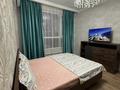1-комнатная квартира · 50 м² · 1/12 этаж, Райымбека 162А — Рядом тц мега парк за 3 000 ₸ в Алматы, Алмалинский р-н — фото 2