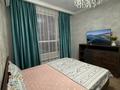 1-комнатная квартира · 50 м² · 1/12 этаж, Райымбека 162А — Рядом тц мега парк за 3 000 ₸ в Алматы, Алмалинский р-н — фото 3