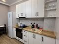 1-комнатная квартира · 50 м² · 1/12 этаж, Райымбека 162А — Рядом тц мега парк за 3 000 ₸ в Алматы, Алмалинский р-н — фото 5