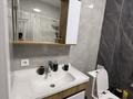 1-комнатная квартира · 50 м² · 1/12 этаж, Райымбека 162А — Рядом тц мега парк за 3 000 ₸ в Алматы, Алмалинский р-н — фото 13