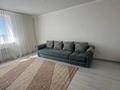 1-бөлмелі пәтер · 40 м², Болекпаева, бағасы: 220 000 ₸ в Астане, Алматы р-н