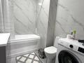 1-комнатная квартира · 55 м² · 12/16 этаж, Назарбаева 14/1 — Акимат, Туркестан сарайы, Эко Центр, Мечеть за 20 000 ₸ в Шымкенте — фото 15