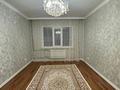3-комнатная квартира · 98 м² · 7/9 этаж, Баймуханова 45г за 27 млн ₸ в Атырау — фото 5