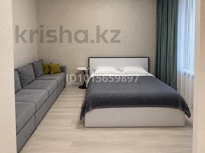 1-комнатная квартира · 41 м² · 6/12 этаж, Кабанбай батыра 38/1, 38/2, 38/3 — Сыганак пересечение Кабанбай батыра за 18 000 ₸ в Астане, Есильский р-н