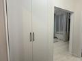 1-комнатная квартира · 41 м² · 6/12 этаж, Кабанбай батыра 38/1, 38/2, 38/3 — Сыганак пересечение Кабанбай батыра за 18 000 ₸ в Астане, Есильский р-н — фото 5