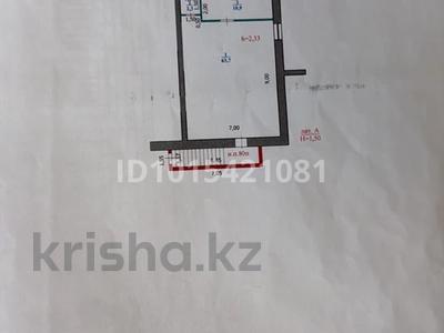 Свободное назначение, офисы, магазины и бутики, склады, салоны красоты, образование, развлечения · 70 м² за 16 млн ₸ в Уральске, мкр Женис