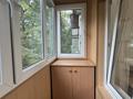 3-комнатная квартира · 63 м² · 4/5 этаж, мкр Орбита-1 32 за 350 000 ₸ в Алматы, Бостандыкский р-н — фото 14
