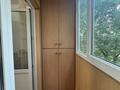 3-комнатная квартира · 63 м² · 4/5 этаж, мкр Орбита-1 32 за 350 000 ₸ в Алматы, Бостандыкский р-н — фото 15