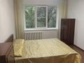 3-комнатная квартира · 63 м² · 4/5 этаж, мкр Орбита-1 32 за 350 000 ₸ в Алматы, Бостандыкский р-н — фото 5