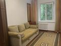 3-комнатная квартира · 63 м² · 4/5 этаж, мкр Орбита-1 32 за 350 000 ₸ в Алматы, Бостандыкский р-н — фото 7