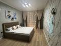 1-комнатная квартира · 40 м² · 3/5 этаж, Габдуллина 33 — Байтурсынова, Ауэзова за 23 млн ₸ в Кокшетау — фото 3
