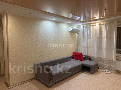 4 комнаты · 80 м² · 8 этаж, мкр Юго-Восток, Степной 2 1 — Piano за 50 000 〒 в Караганде, Казыбек би р-н