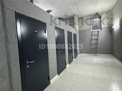 Склады · 4 м² за 700 000 ₸ в Алматы, Наурызбайский р-н