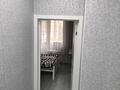 1-комнатная квартира · 39 м² · 8/9 этаж, Керей Жанибек хандары 16 за ~ 35.6 млн ₸ в Астане, Есильский р-н — фото 5