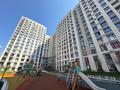 1-комнатная квартира · 41 м² · 13/16 этаж, Бокейхана 52 за 30.3 млн 〒 в Астане, Есильский р-н — фото 17