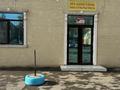 Готовый бизнес с оборудованием. (здание находится в аренде) · 130 м² за 8 млн ₸ в Таразе — фото 2