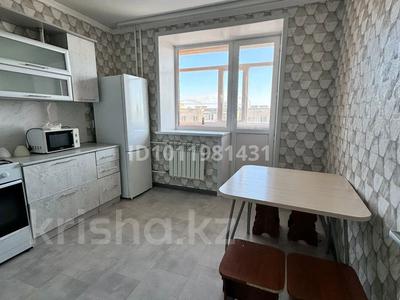 2-комнатная квартира · 67 м² · 6/9 этаж, ул. Осипенко 1/3 за 31 млн 〒 в Кокшетау