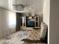 Отдельный дом · 4 комнаты · 100 м² · 12 сот., Овражная 9 за 16.5 млн ₸ в Семее — фото 3
