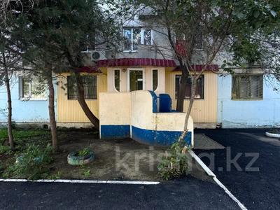 Продажа коммерческой недвижимости в Костанайской обл.: Свободное назначение · 54 м² за 15.3 млн 〒 Свободное назначение · 54 м² за 15.3 млн 〒 в Костанае