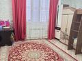 2-бөлмелі пәтер · 74 м² · 4/5 қабат, мкр. Алтын орда 47Г — Мәңгілік Ел, бағасы: 28 млн ₸ в Актобе — фото 6