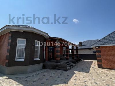 Часть дома · 5 комнат · 260 м² · 8 сот., Жанатурмыс 345 за 70 млн ₸ в Актобе, жилой массив Таншолпан