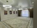Часть дома · 5 комнат · 260 м² · 8 сот., Жанатурмыс 345 за 70 млн ₸ в Актобе, жилой массив Таншолпан — фото 4