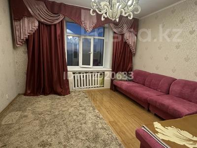 2-комнатная квартира · 55 м² · 5/5 этаж, мкр Новый Город, Лободы 3 — Бухар жырау за 26 млн ₸ в Караганде, Казыбек би р-н