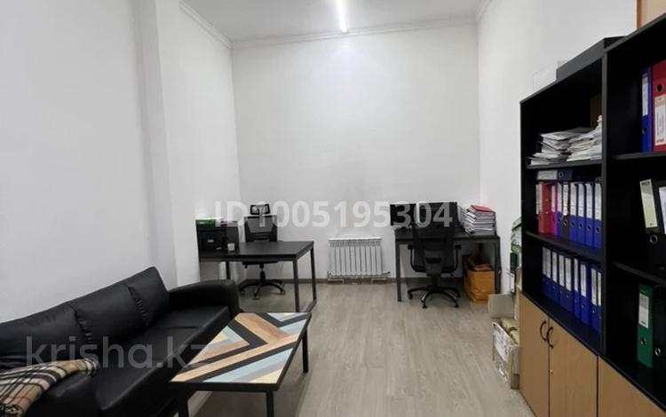 Свободное назначение, офисы, склады, кабинеты и рабочие места, студии · 18 м² за 150 000 ₸ в Алматы, Бостандыкский р-н — фото 23