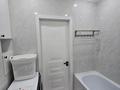 2-комнатная квартира · 50.3 м² · 5/9 этаж, мкр Думан-2 19 — В ИПОТЕКУ ПРОХОДИТ за 33.5 млн ₸ в Алматы, Медеуский р-н — фото 11