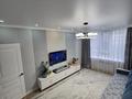 2-комнатная квартира · 50.3 м² · 5/9 этаж, мкр Думан-2 19 — В ИПОТЕКУ ПРОХОДИТ за 33.5 млн ₸ в Алматы, Медеуский р-н — фото 2