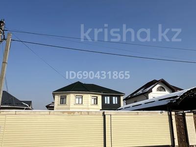 Жеке үй · 8 бөлме · 400 м² · 8 жүзд., мкр Северо-Запад, Ныгмет Толендиулы 143, бағасы: 125 млн ₸ в Шымкенте, Абайский р-н