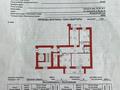 3-комнатная квартира, 88 м², 2/9 этаж, Синицына 5А — цемпоселок за 32.5 млн 〒 в Семее