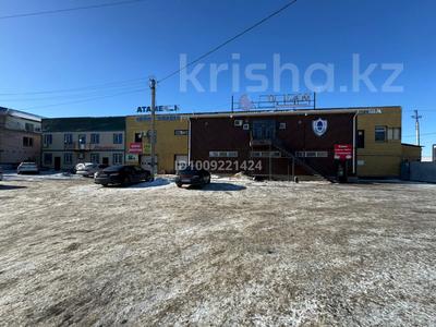 Бизнес · 1.419 м², бағасы: 500 млн 〒 в Атырау, мкр Мясокомбинат