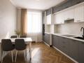 3-бөлмелі пәтер · 150 м² · 14/15 қабат, Назарбаева 223 — Ганди, бағасы: 158 млн ₸ в Алматы, Медеуский р-н